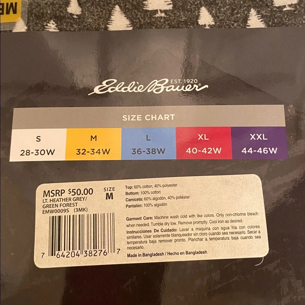 Eddie Bauer Light Heather Grey Two-Piece Sleep Set…size Medium - Picture 4 of 4
